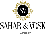 Логотип SAHAR&VOSK